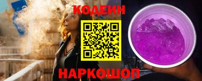 прущая мука Можайск