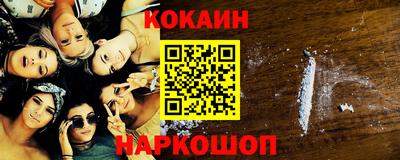 сатива Моздок