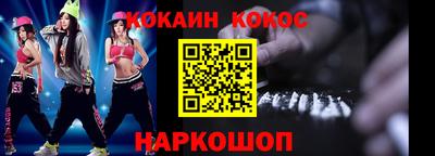 прущая мука Можайск