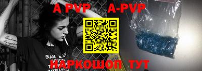 первитин Можга