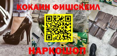 сатива Моздок