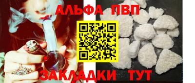прущая мука Можайск