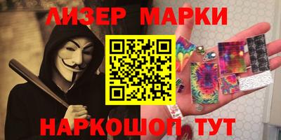 первитин Можга