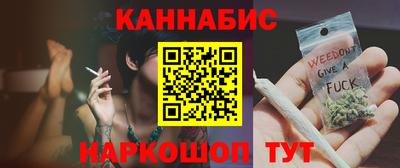 первитин Можга