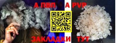 первитин Можга