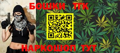 прущая мука Можайск