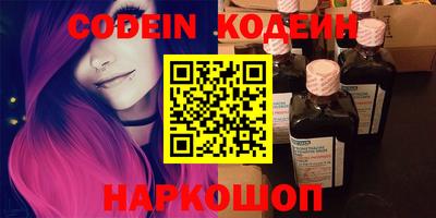 сатива Моздок