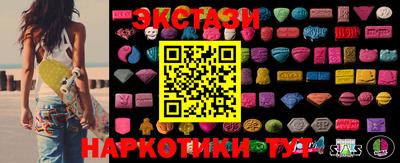 прущая мука Можайск