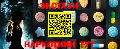 прущая мука Можайск