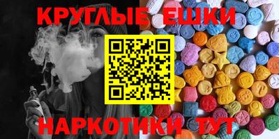 прущая мука Можайск