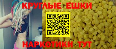 первитин Можга