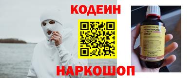 первитин Можга