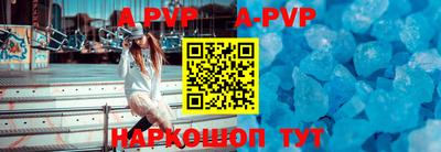 сатива Моздок
