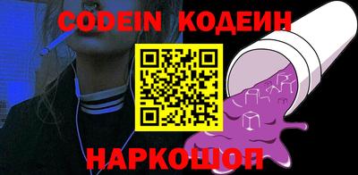 сатива Моздок