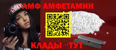 сатива Моздок