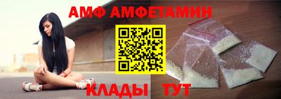 прущая мука Можайск
