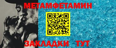 прущая мука Можайск