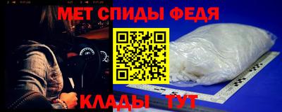 сатива Моздок