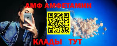 сатива Моздок