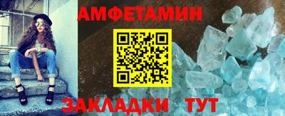 сатива Моздок