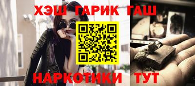сатива Моздок