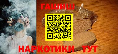 первитин Можга