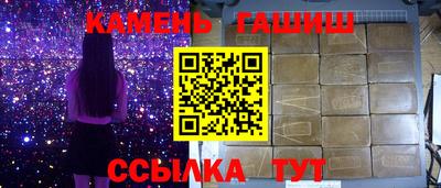 первитин Можга