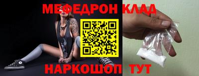 сатива Моздок